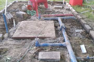 Industrial Wastewater Treatment